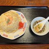 パリスタ飯店