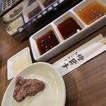 やきにく 十坪亭 - 