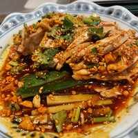 蘭苑 - 