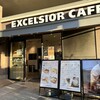 エクセルシオールカフェ 千駄ヶ谷駅前店