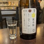 ルッカ - 黄水仙