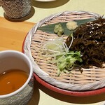 縁の郷 - あっぷ