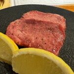 Yakiniku Horumon Araiya - 