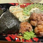 縁の郷 - 結局、実食