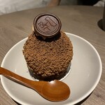 Chocolaterie HISASHI - 