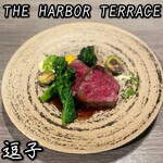 THE HARBOR TERRACE Restaurant - 