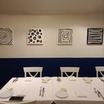 アトリエ キュイ - 