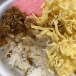 銀座 吉宗 - ３色丼 ご飯