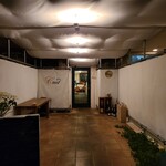 アトリエ キュイ - 