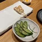 Yakitori Kinzan - 