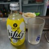 西作酒店 - ドリンク写真: