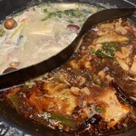 Mongoru Yakuzen Shabu Shabu Shaoweiyan - 