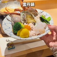 モリタ雲丹五郎 - 