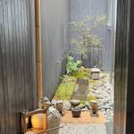 神楽坂 石かわ - 