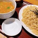 Ramen Koubou Miso Den - 