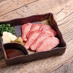 Cow tongue sashimi