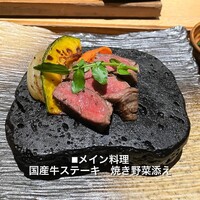 ダイナミックキッチン＆バー 響 中之島フェスティバルプラザ店 - 