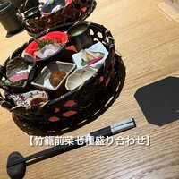 ダイナミックキッチン＆バー 響 中之島フェスティバルプラザ店 - 