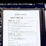 オステリアエンメ - byまみこまみこ