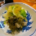 和食 こんどう - 