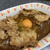 カレーとハンバーグの店　バーグ 戸部店