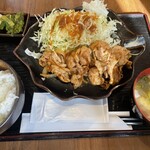 Ushibeya - 