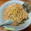 ラーメンショップ - 料理写真: