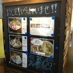 氷見 魚市場食堂 - 