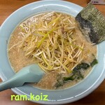 ラーメンショップ - 