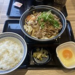 Yoshinoya - 