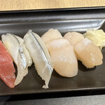 JAL First Class Lounge - 