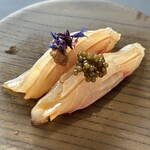 プレゼンテ スギ - 