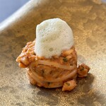 プレゼンテ スギ - 