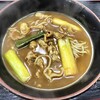 愛菜館 - 料理写真:2月限定「カレー南蛮」