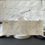 プレゼンテ スギ - 