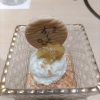 横浜 うしみつ - 