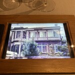 ラ メゾン ドゥ グラシアニ - 