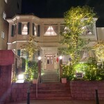 ラ メゾン ドゥ グラシアニ - 