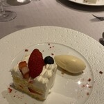 ラ メゾン ドゥ グラシアニ - 