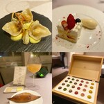 ラ メゾン ドゥ グラシアニ - 