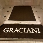 ラ メゾン ドゥ グラシアニ - 