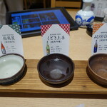 Nagomi - 利き酒セット（1250円）