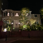 ラ メゾン ドゥ グラシアニ - 