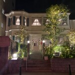 ラ メゾン ドゥ グラシアニ - 