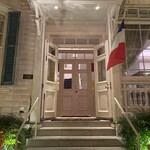 ラ メゾン ドゥ グラシアニ - 