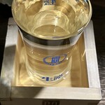 大倉山もつ肉店 - 