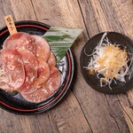 Green onion salt tongue (pork)