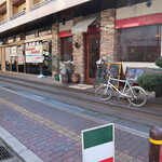 Trattoria Buono Buono - 