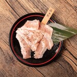 Toro pork (salt)