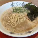 久留米ラーメン 玄竜 - 魚介豚骨